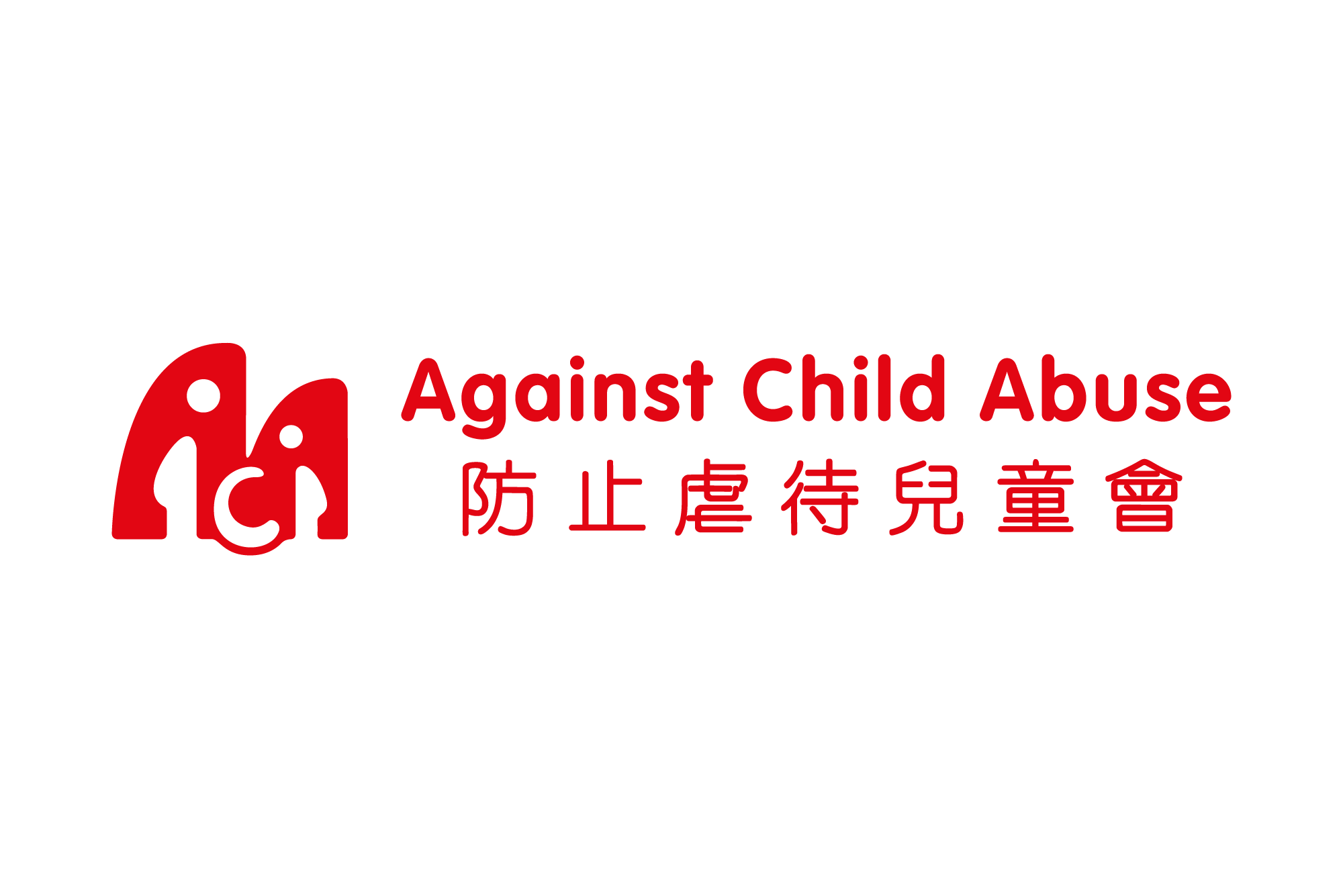 防止虐待兒童會有限公司 AGAINST CHILD ABUSE LIMITED 