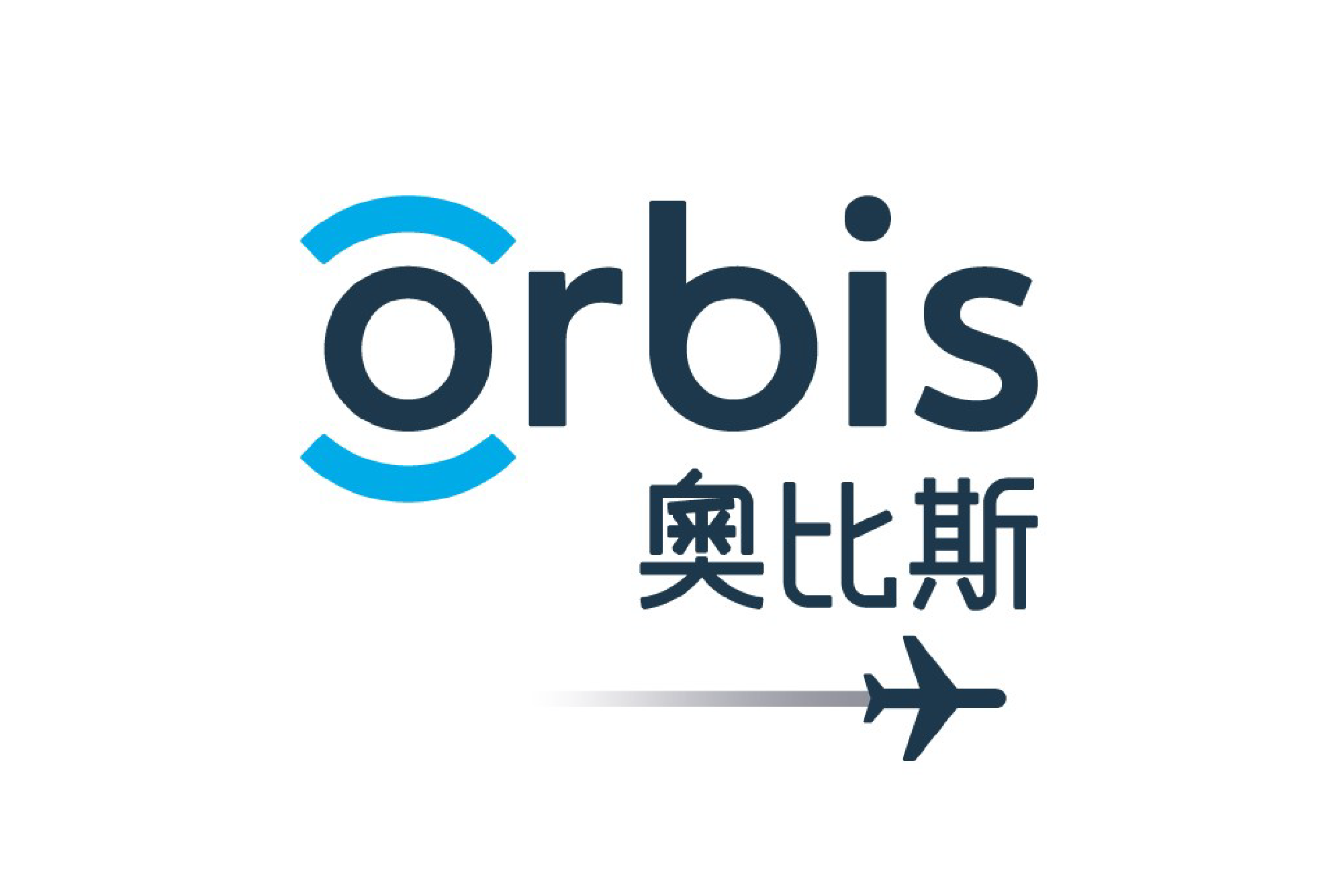 Orbis Insurance ORBIS ACCESS Trademark of Orbis Holdings